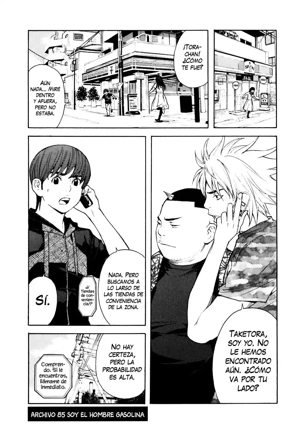 Shibatora capítulo 85, página 1