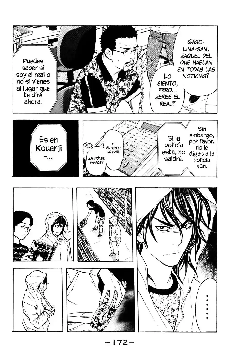 Shibatora capítulo 85, página 5