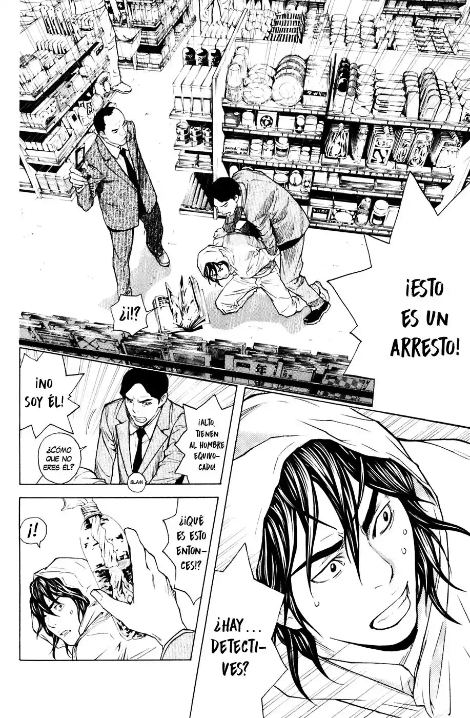 Shibatora capítulo 85, página 11