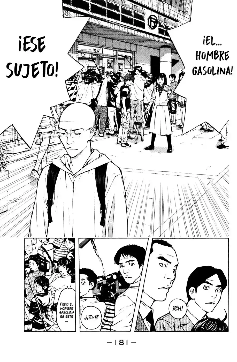 Shibatora capítulo 85, página 14