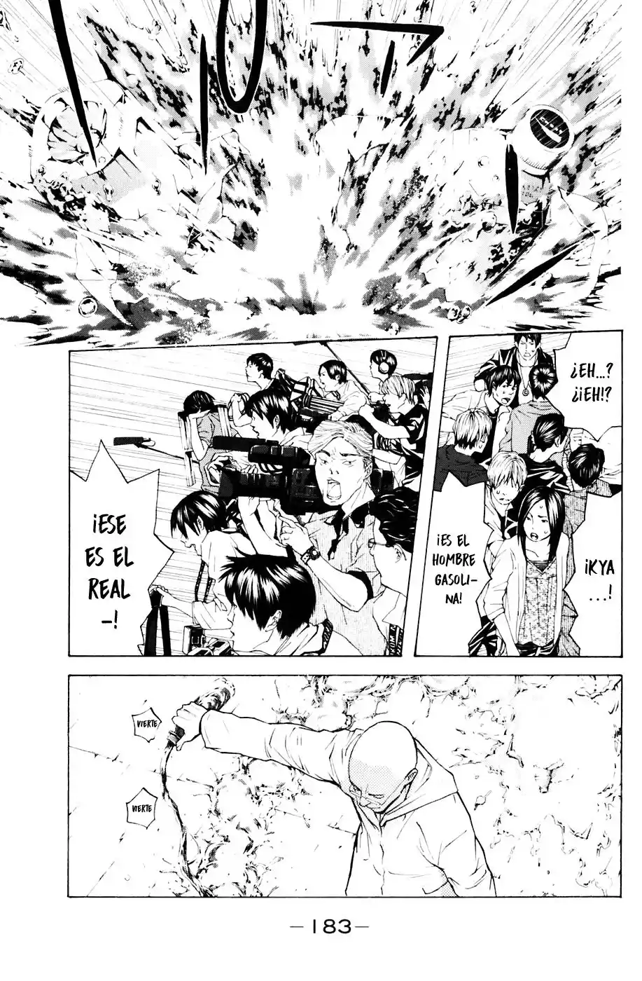 Shibatora capítulo 85, página 16
