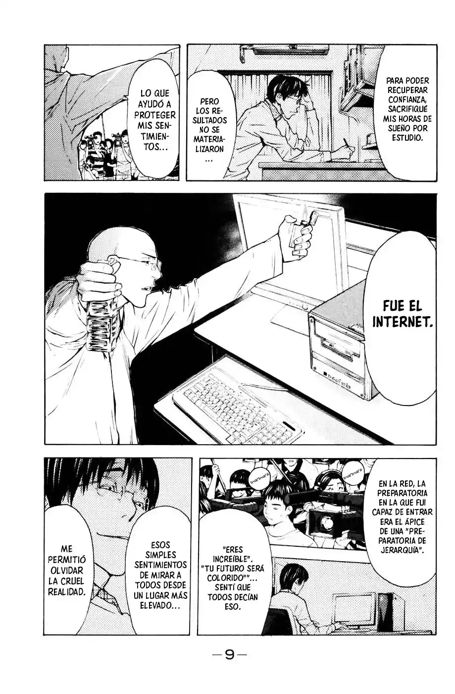Shibatora capítulo 86, página 11
