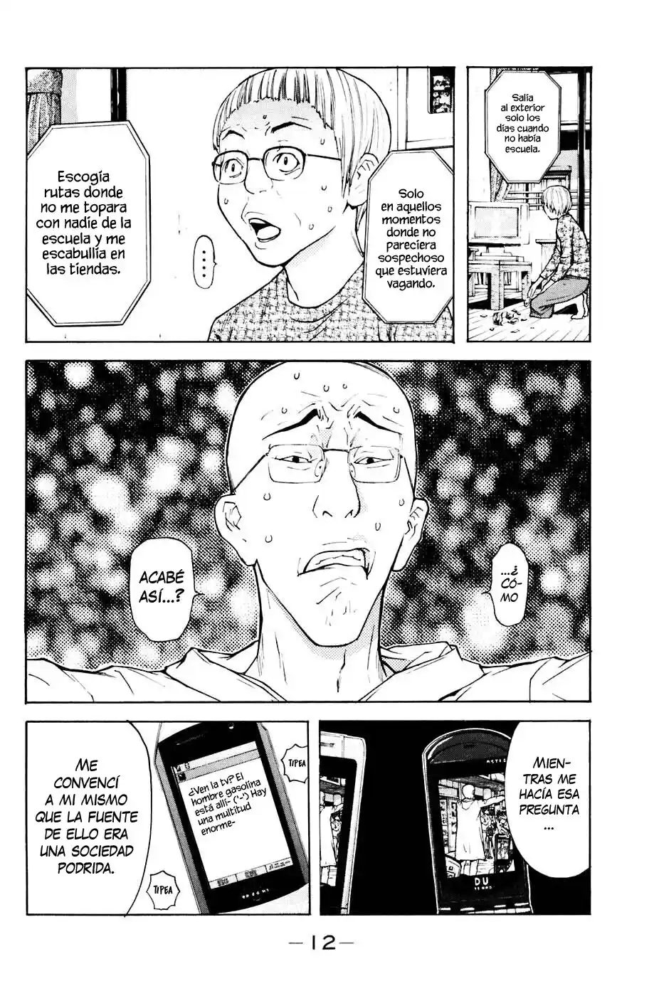 Shibatora capítulo 86, página 14
