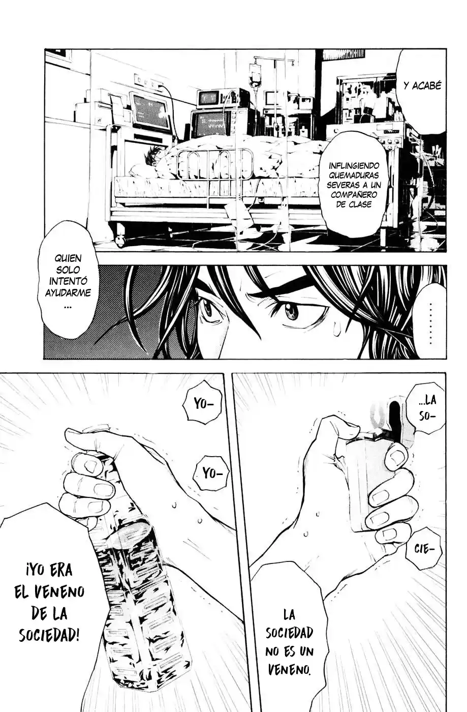 Shibatora capítulo 86, página 20