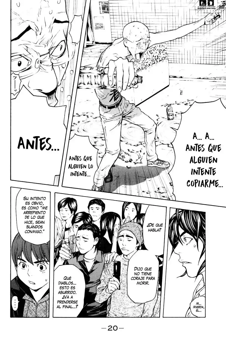 Shibatora capítulo 86, página 21