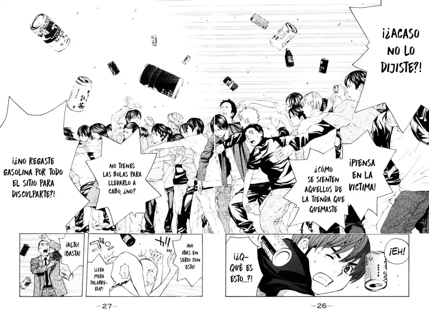Shibatora capítulo 87, página 2