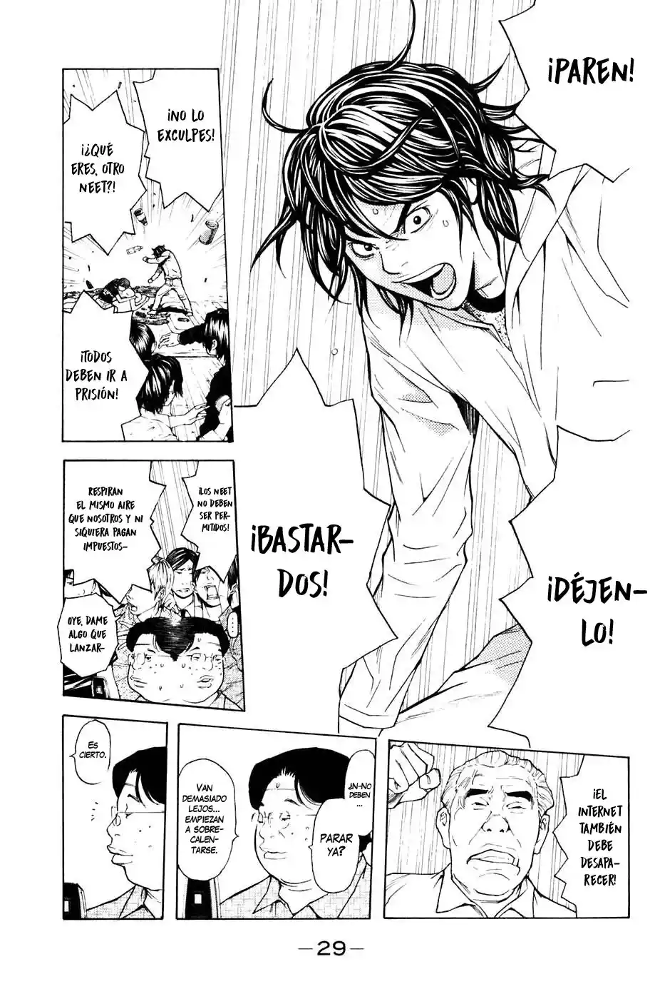 Shibatora capítulo 87, página 4