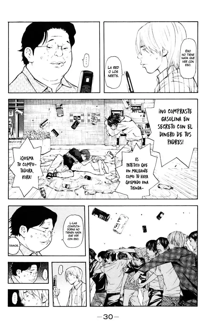 Shibatora capítulo 87, página 5
