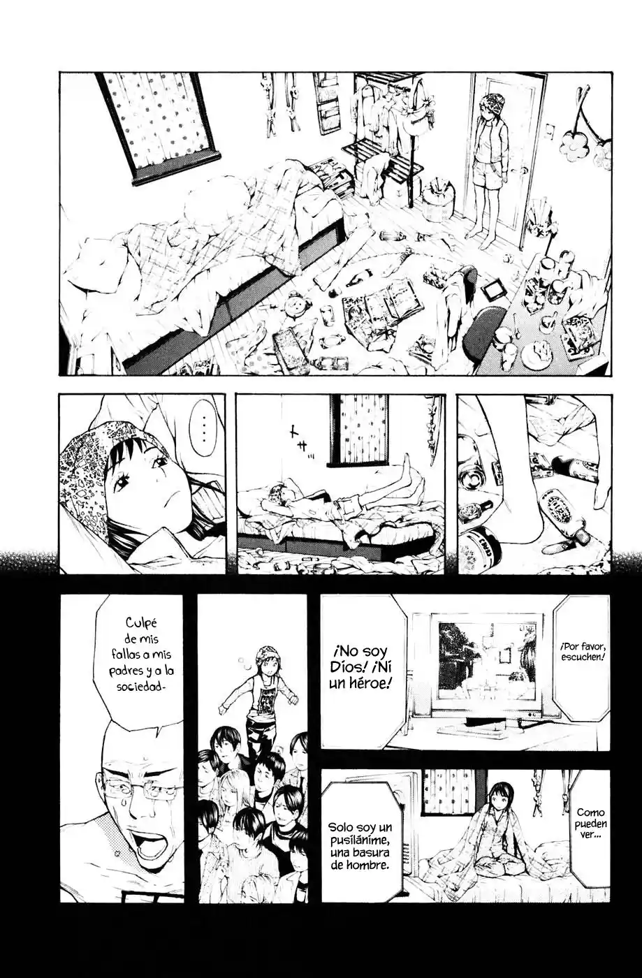 Shibatora capítulo 88, página 5