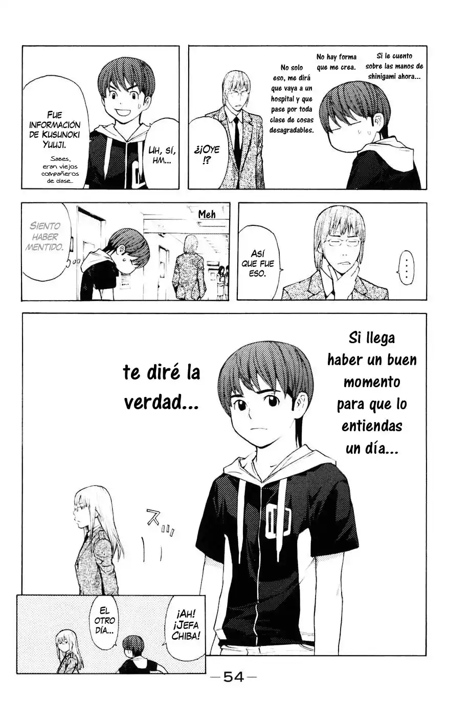 Shibatora capítulo 88, página 8