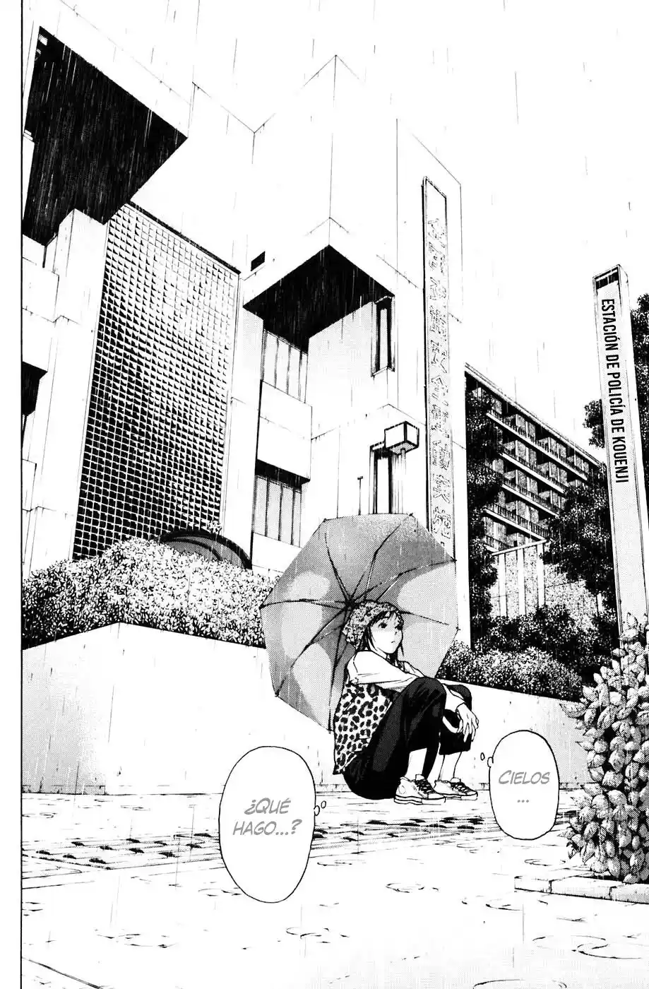 Shibatora capítulo 88, página 10