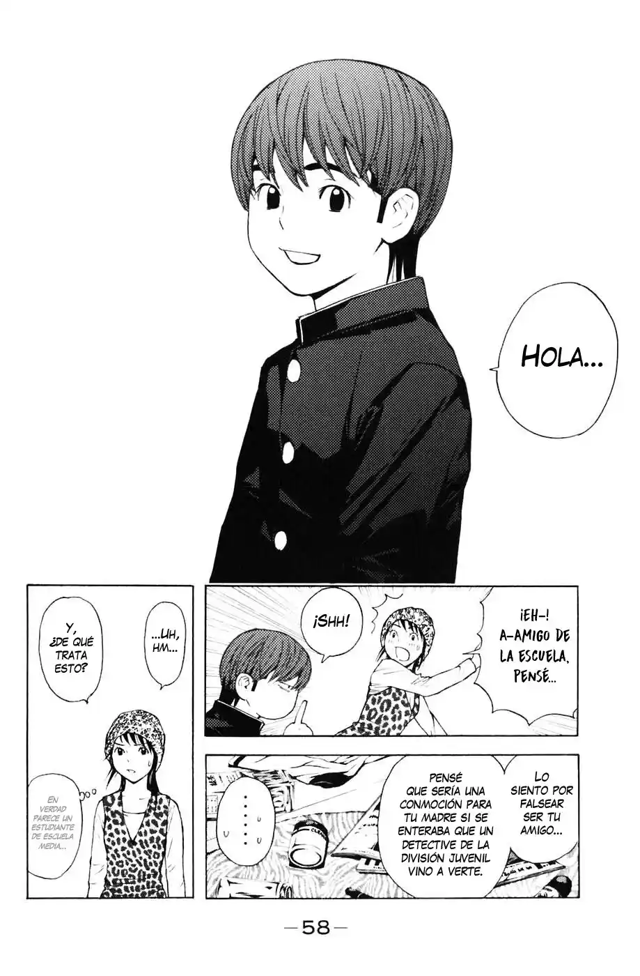Shibatora capítulo 88, página 12