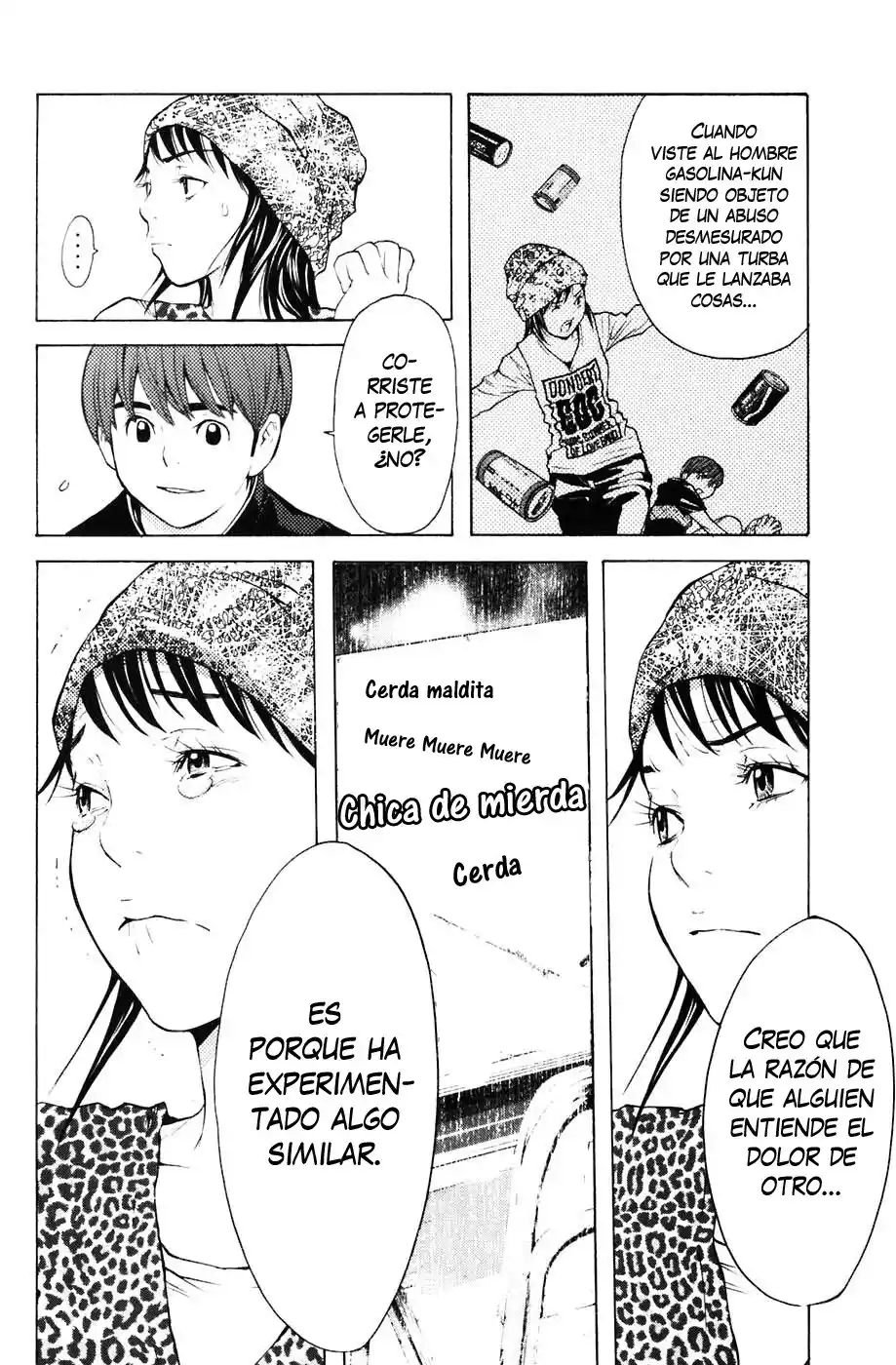 Shibatora capítulo 88, página 14