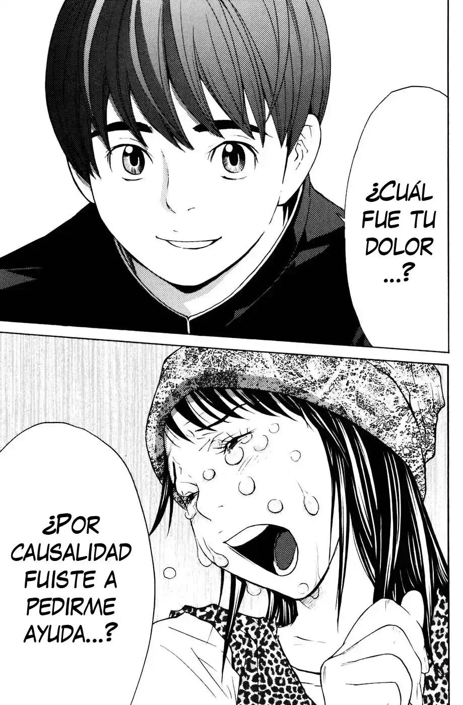 Shibatora capítulo 88, página 15
