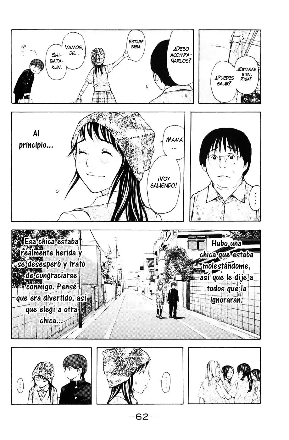 Shibatora capítulo 88, página 16