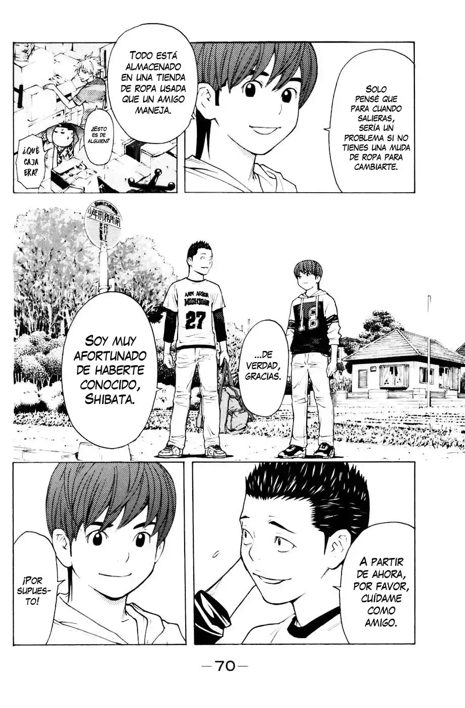 Shibatora capítulo 89, página 4
