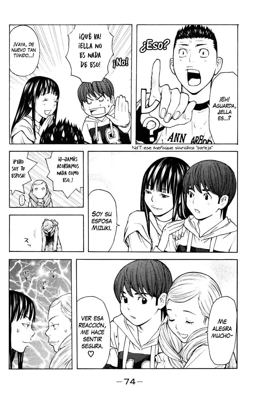 Shibatora capítulo 89, página 10