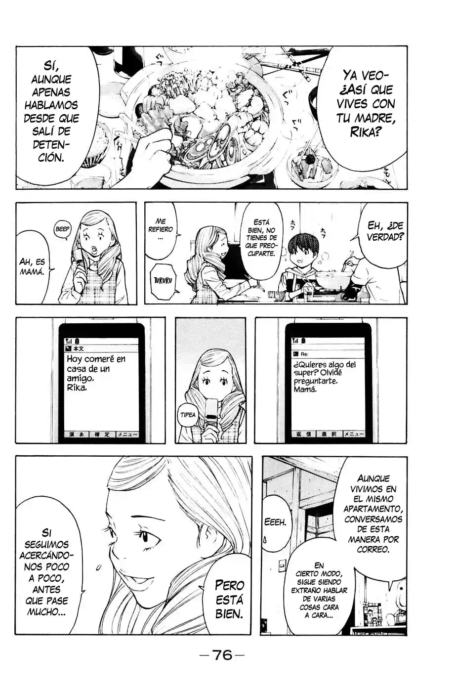 Shibatora capítulo 89, página 12