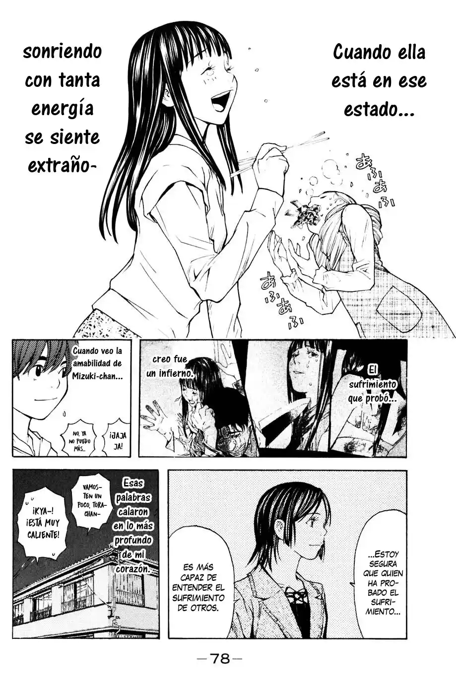 Shibatora capítulo 89, página 14
