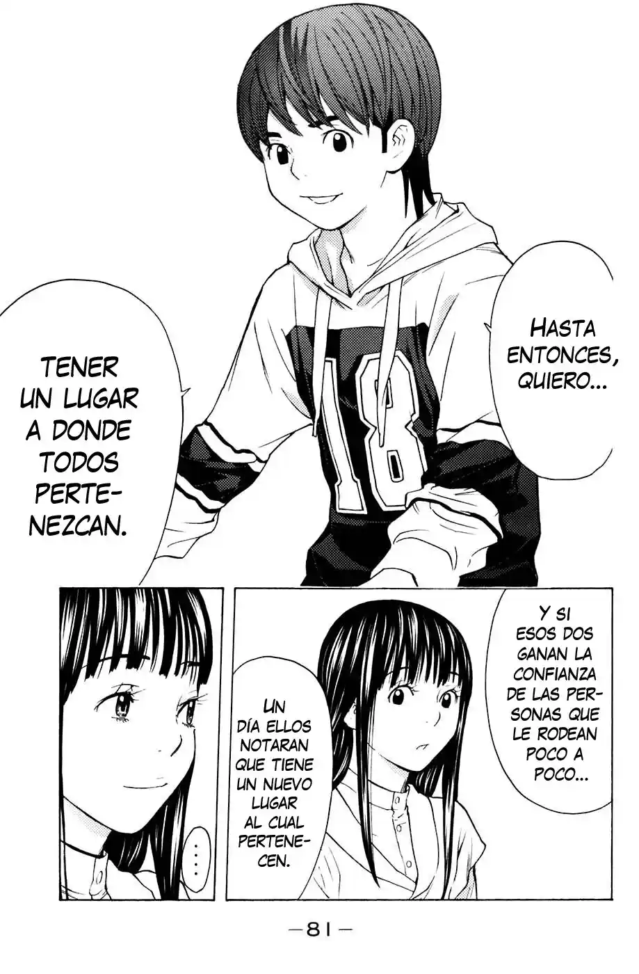 Shibatora capítulo 89, página 17