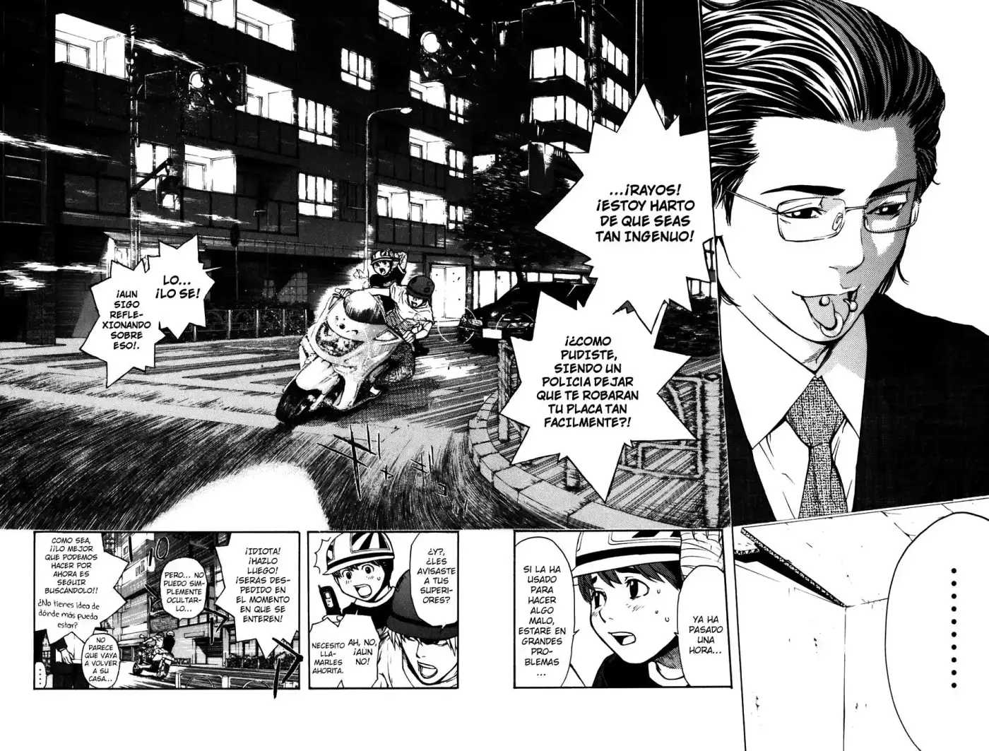 Shibatora capítulo 9, página 3