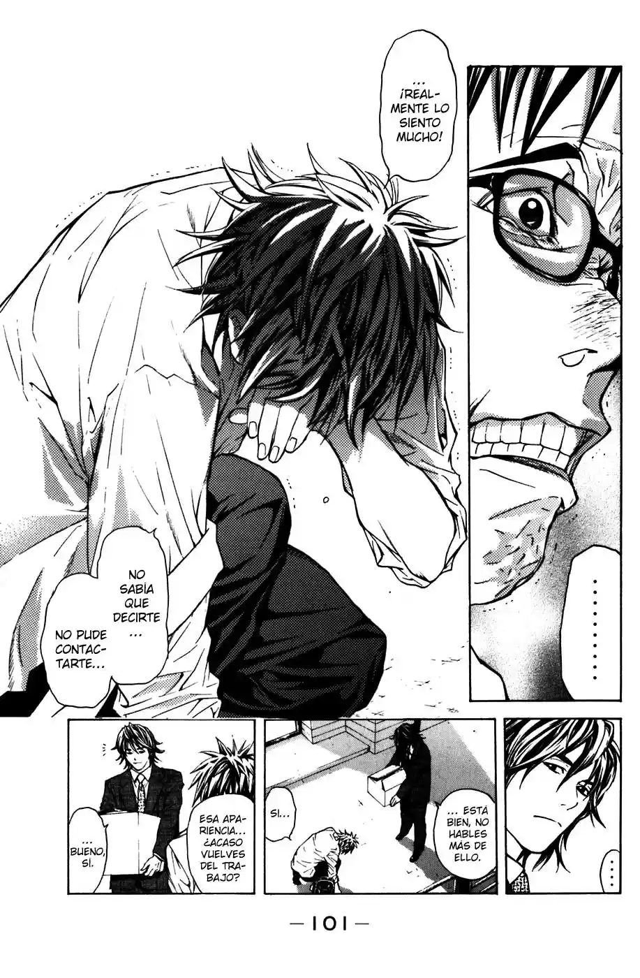 Shibatora capítulo 9, página 5