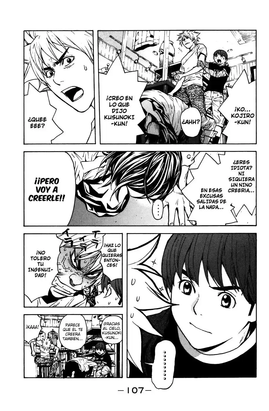Shibatora capítulo 9, página 11