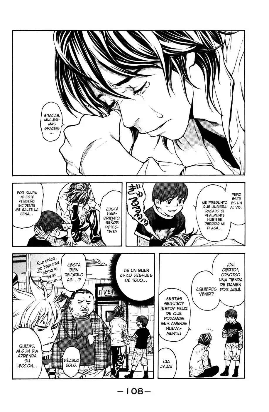 Shibatora capítulo 9, página 12