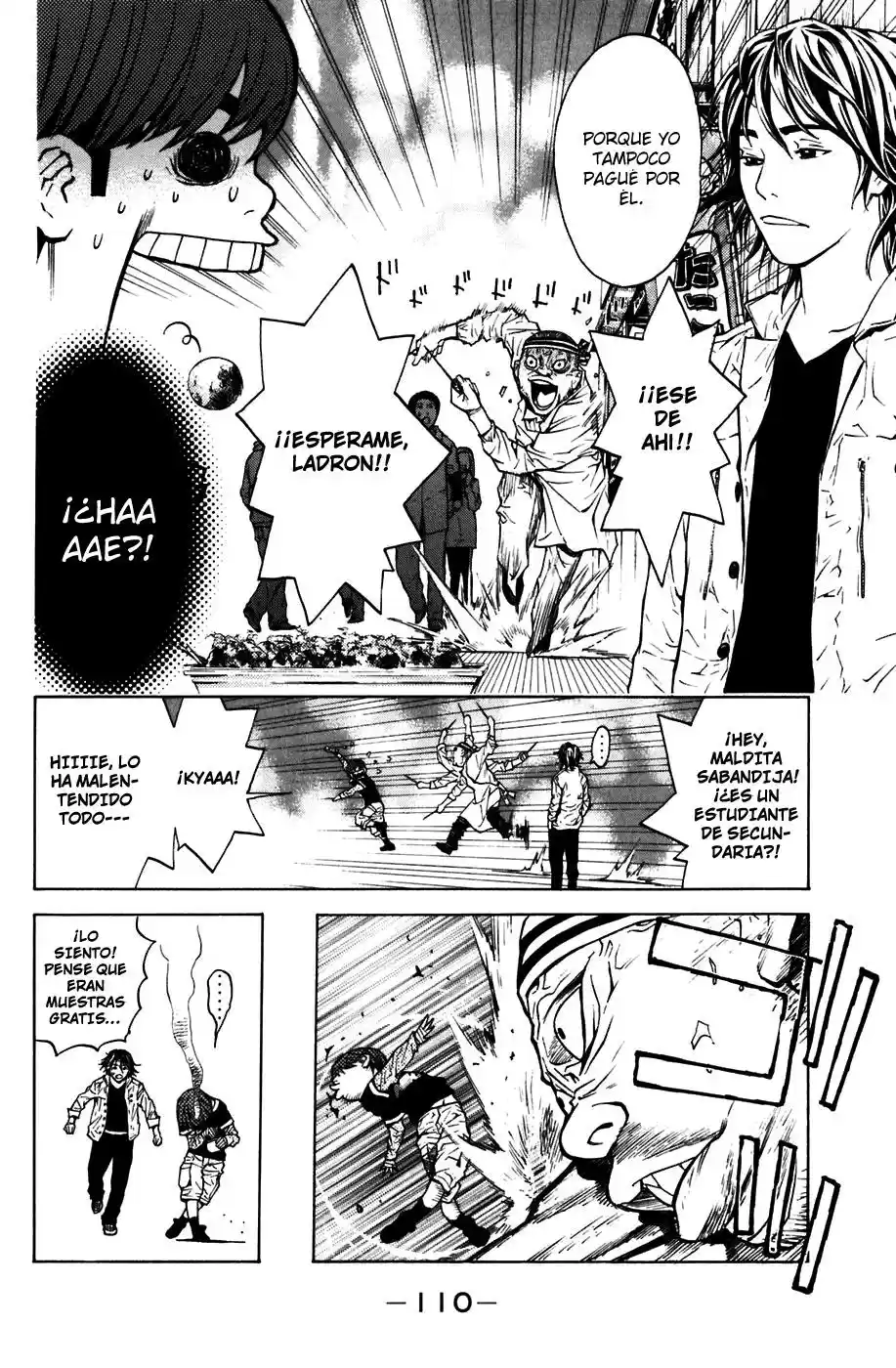 Shibatora capítulo 9, página 14