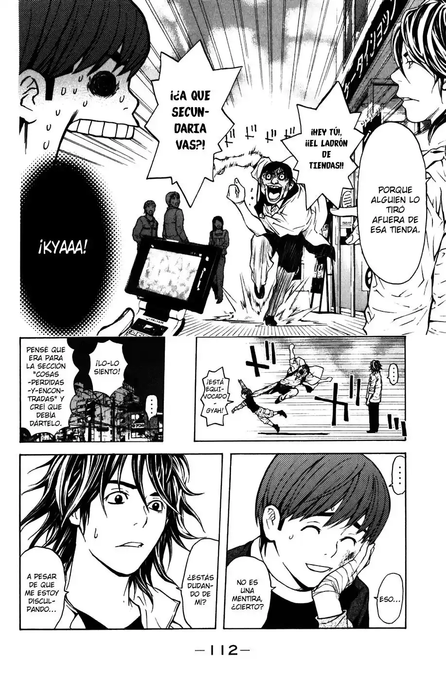 Shibatora capítulo 9, página 16