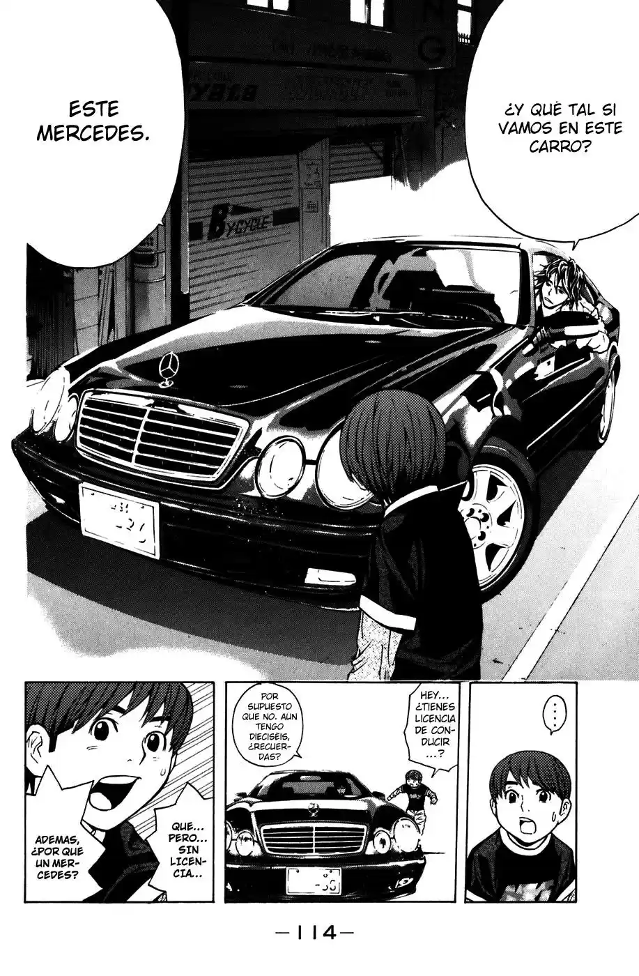 Shibatora capítulo 9, página 18