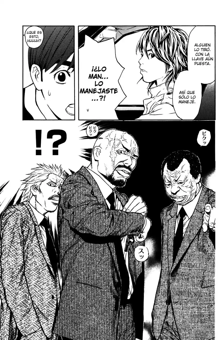 Shibatora capítulo 9, página 19