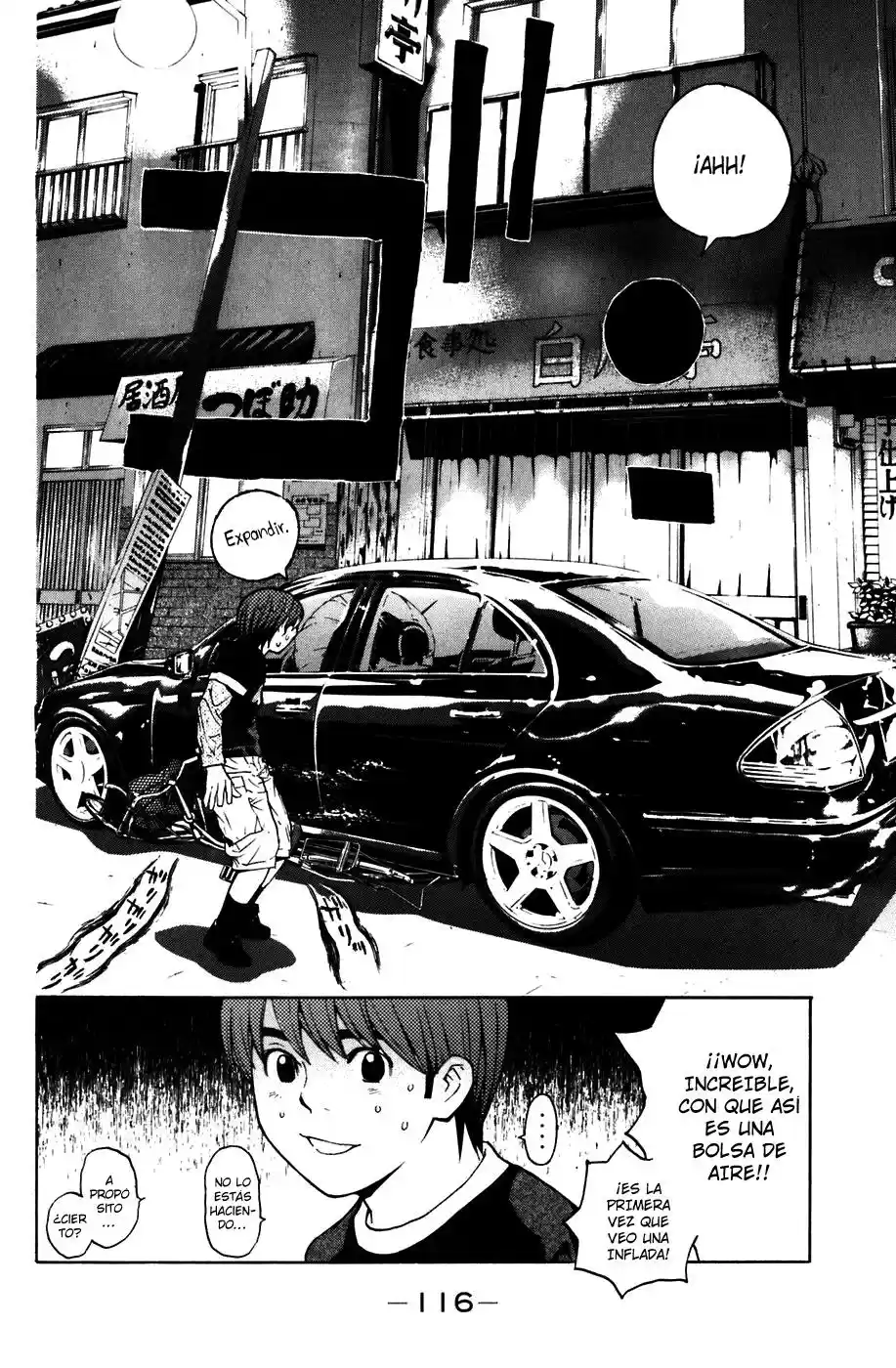 Shibatora capítulo 9, página 20