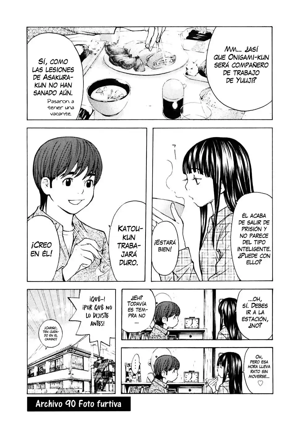 Shibatora capítulo 90, página 1