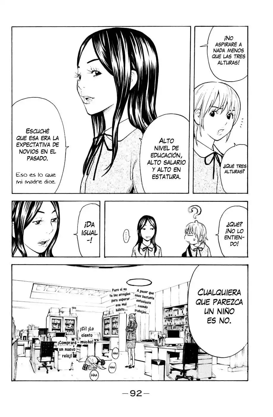 Shibatora capítulo 90, página 4