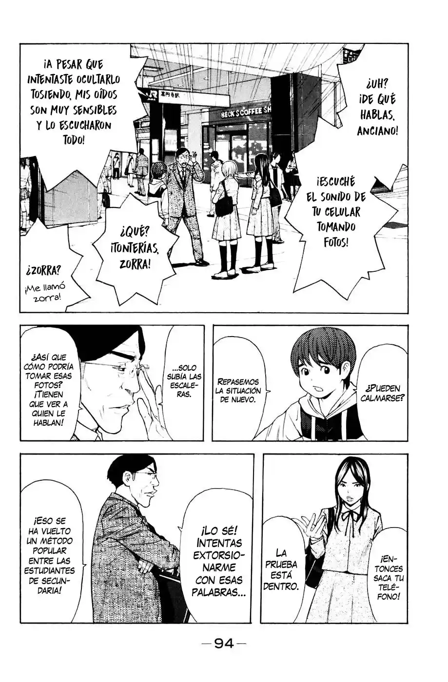 Shibatora capítulo 90, página 6
