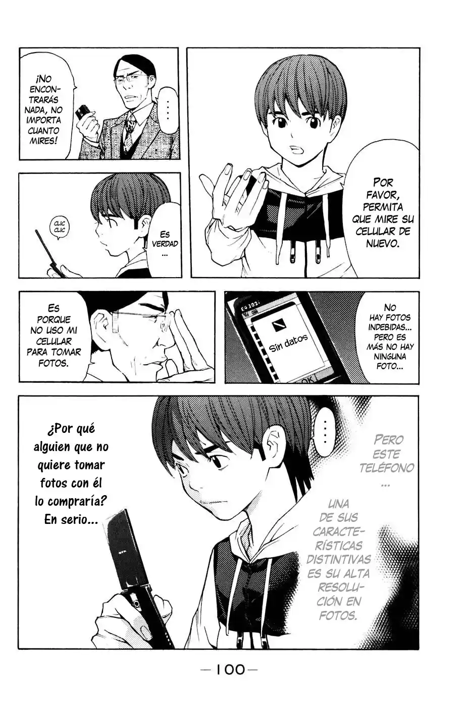 Shibatora capítulo 90, página 13