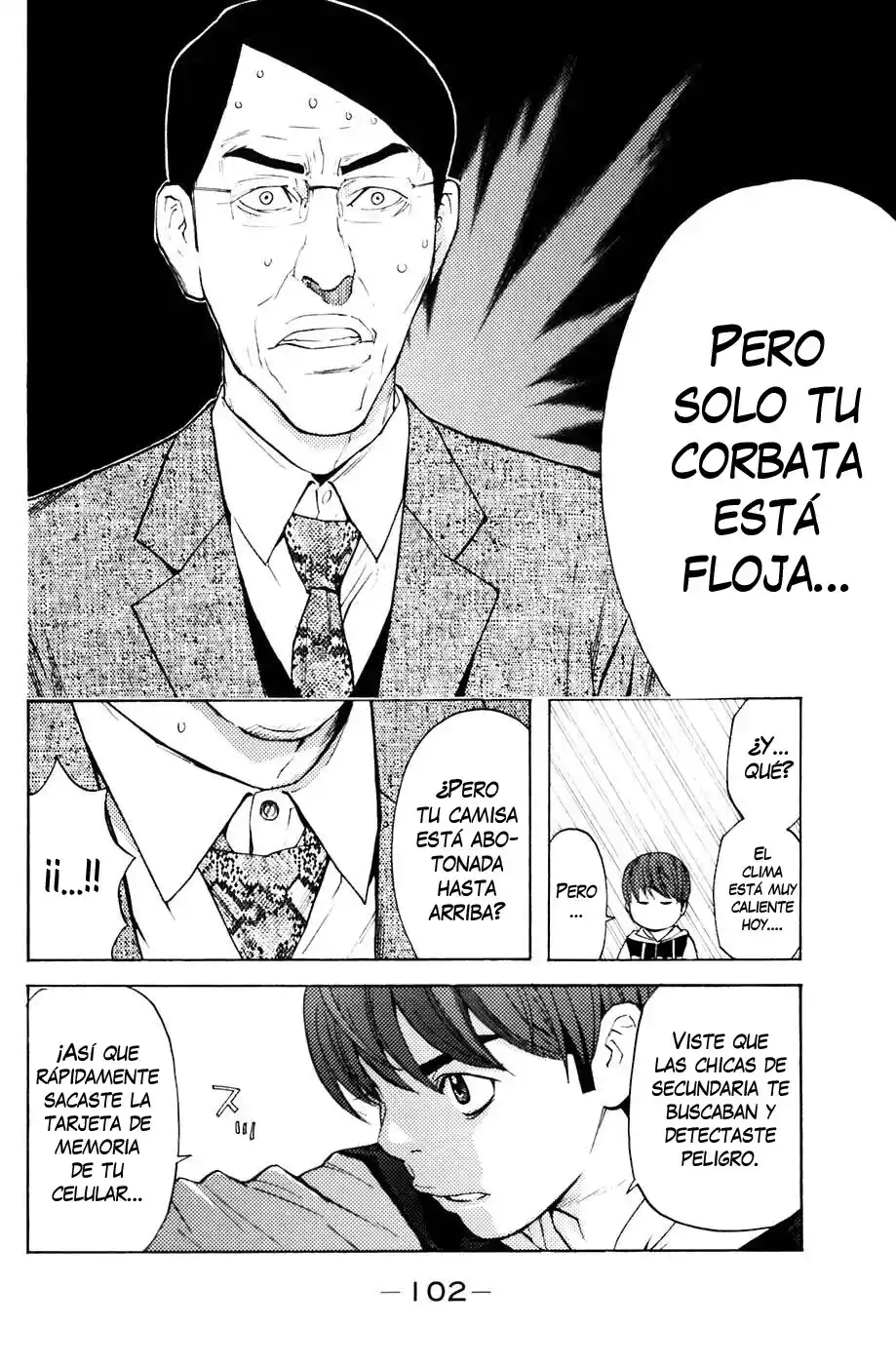 Shibatora capítulo 90, página 15