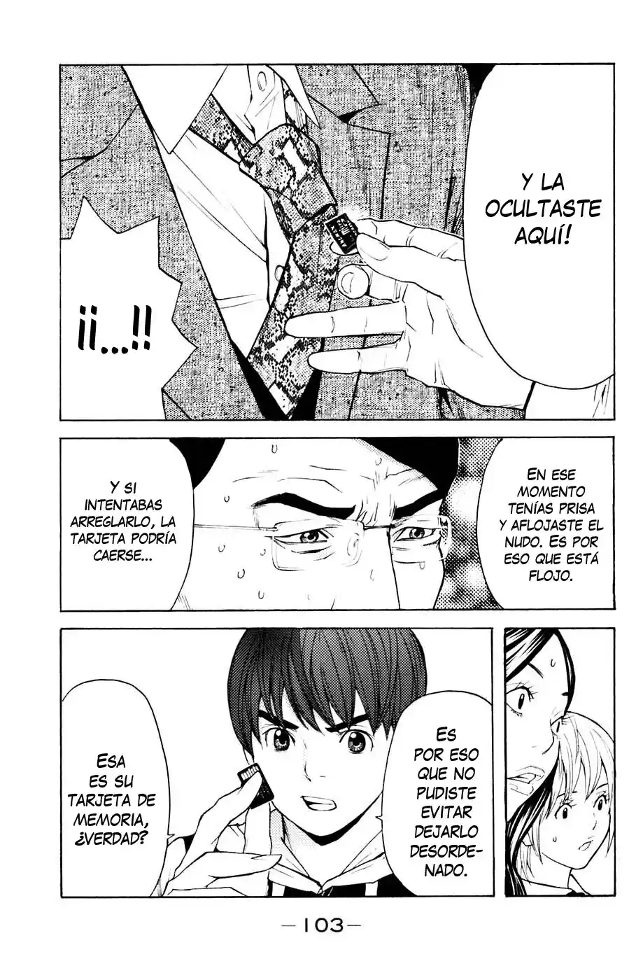Shibatora capítulo 90, página 16