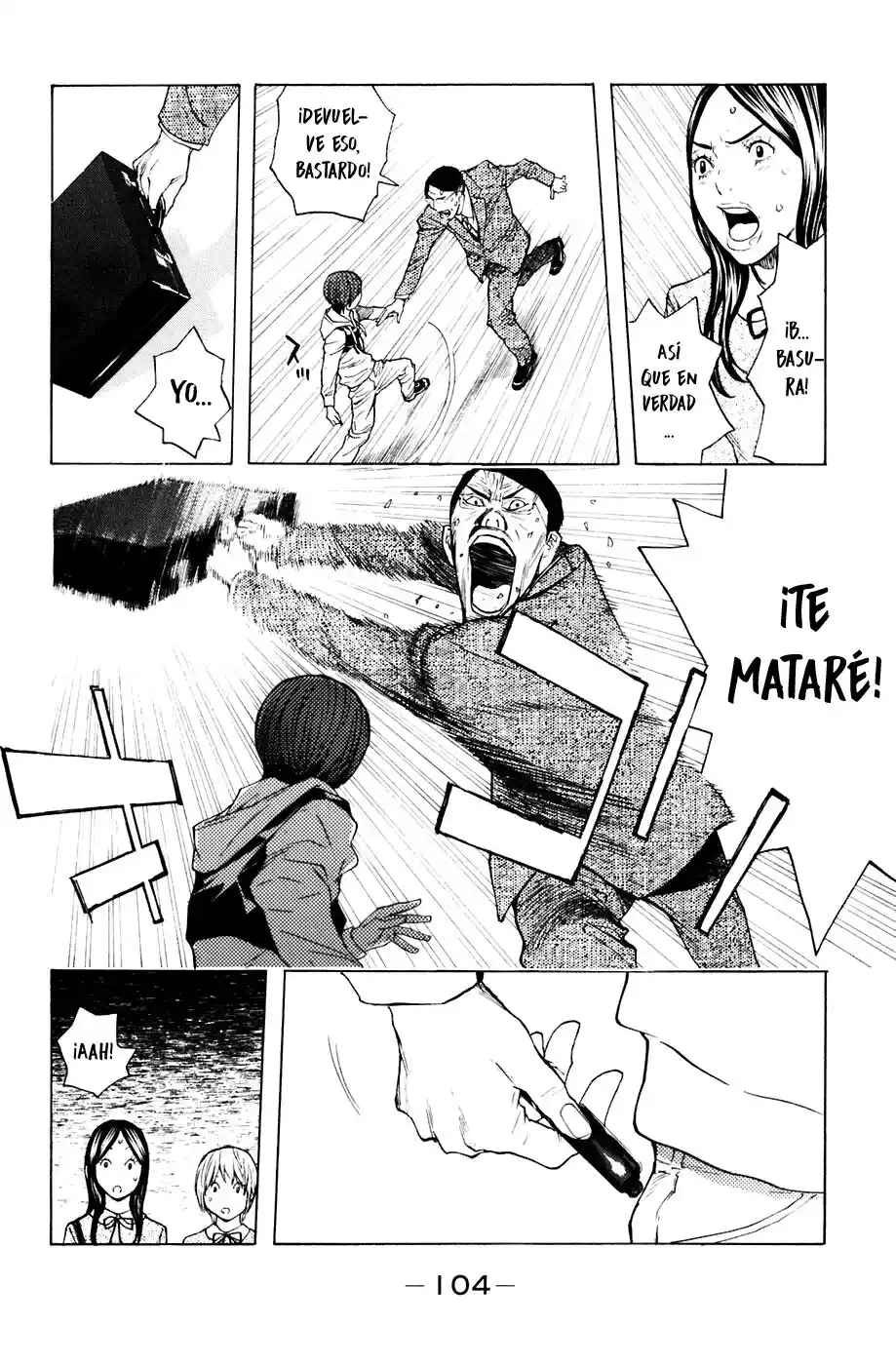 Shibatora capítulo 90, página 17