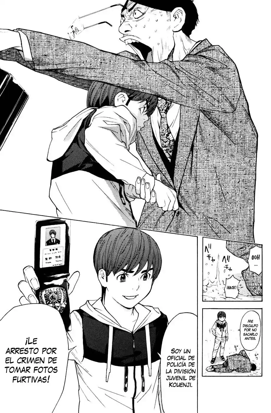 Shibatora capítulo 90, página 18