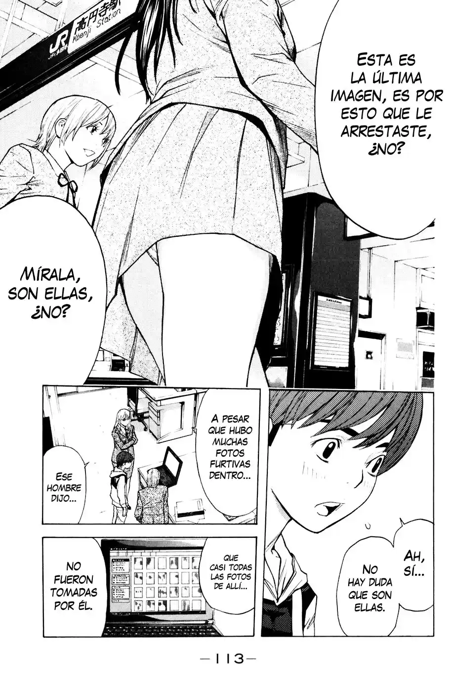 Shibatora capítulo 91, página 5