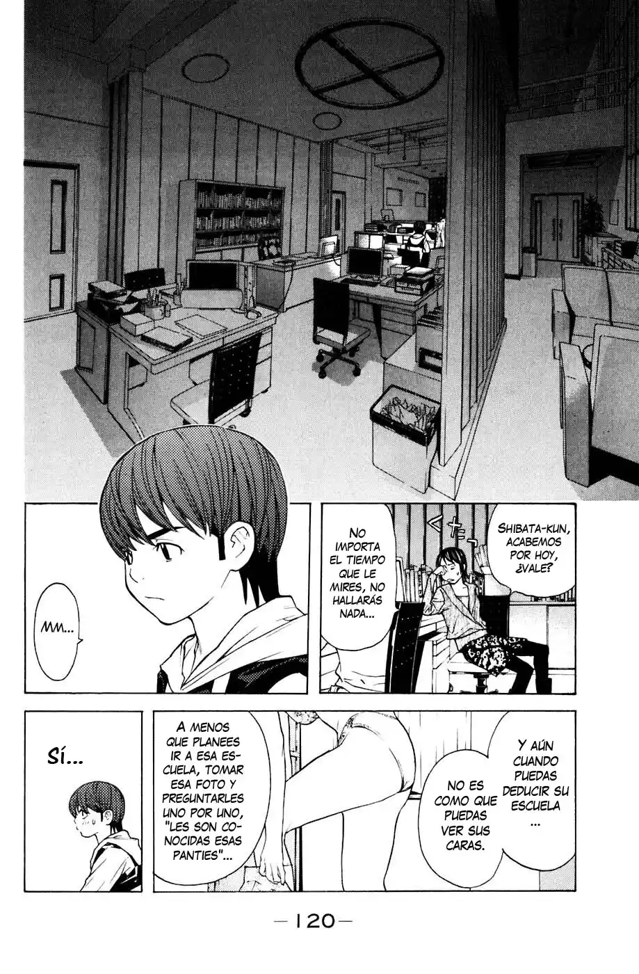 Shibatora capítulo 91, página 12