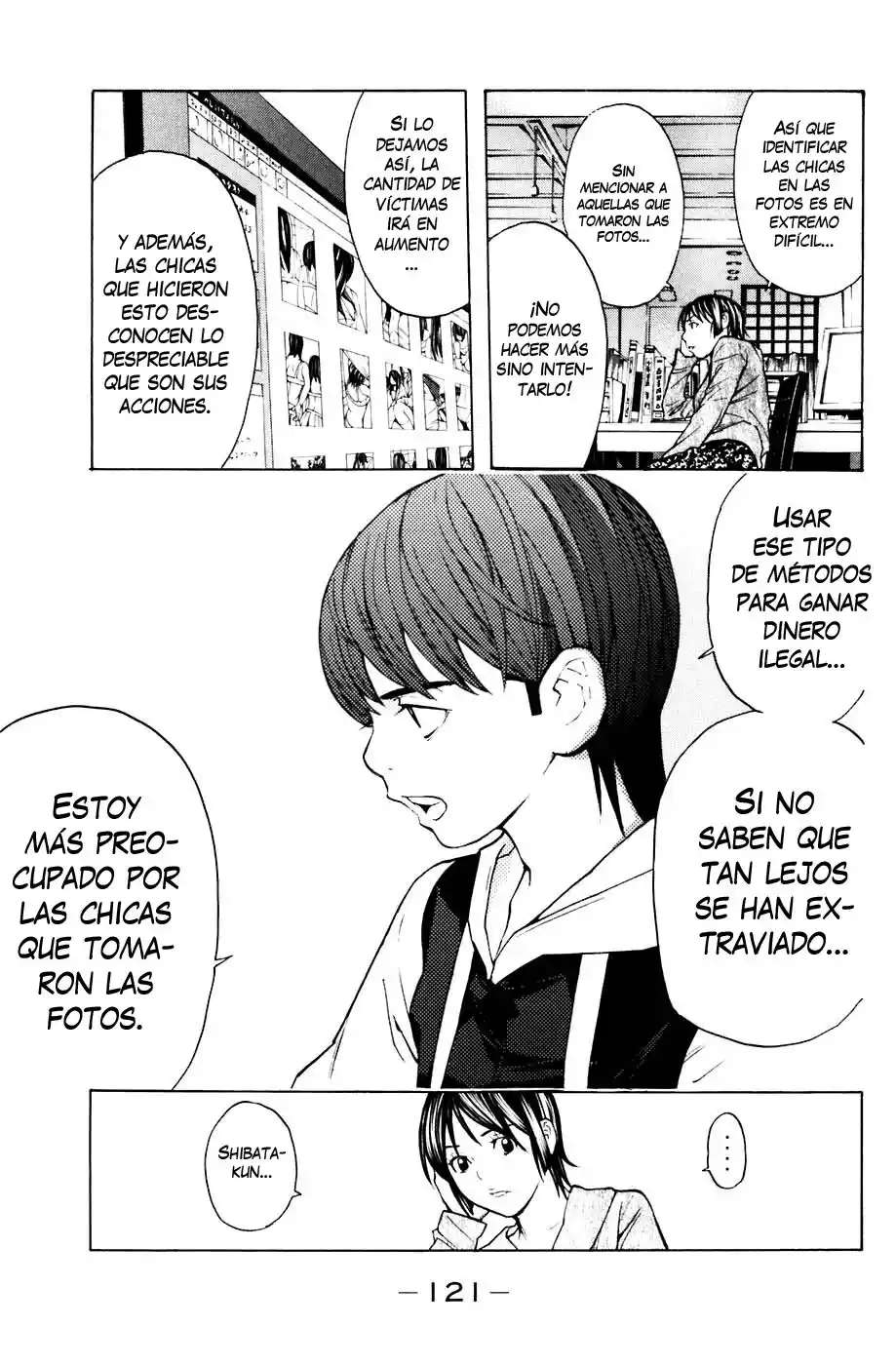 Shibatora capítulo 91, página 13