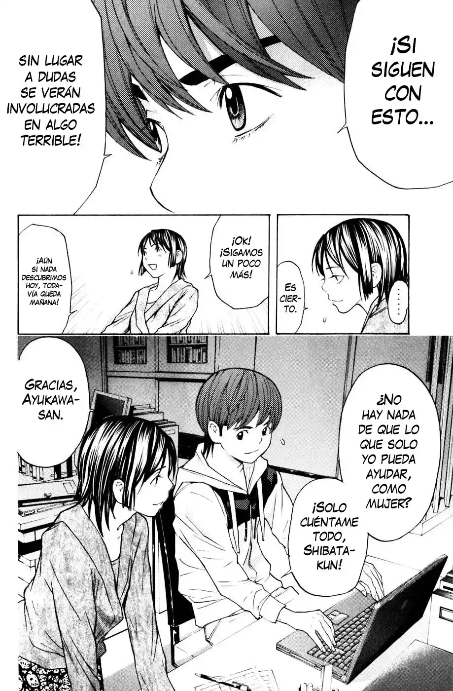 Shibatora capítulo 91, página 14