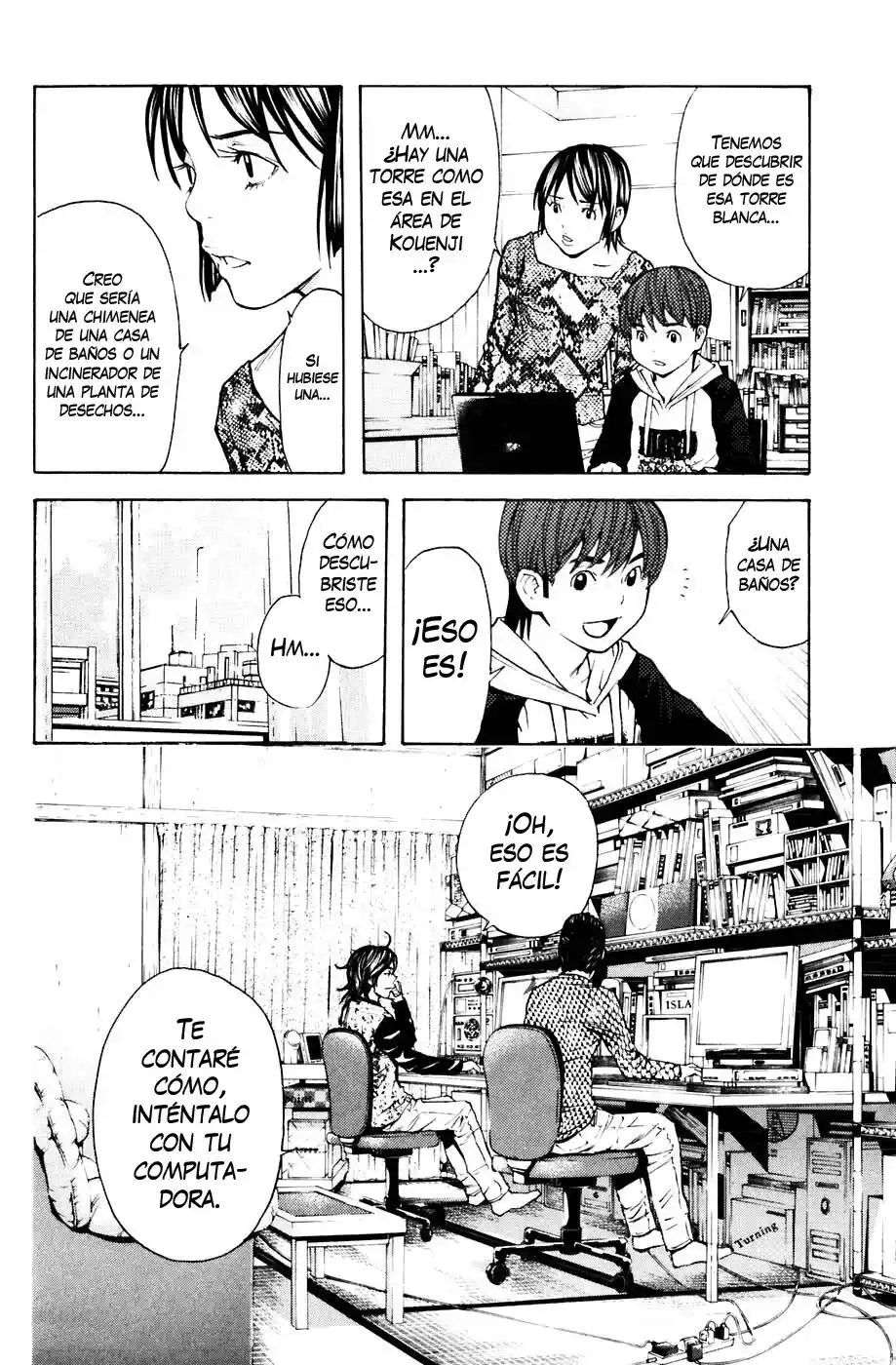 Shibatora capítulo 92, página 4
