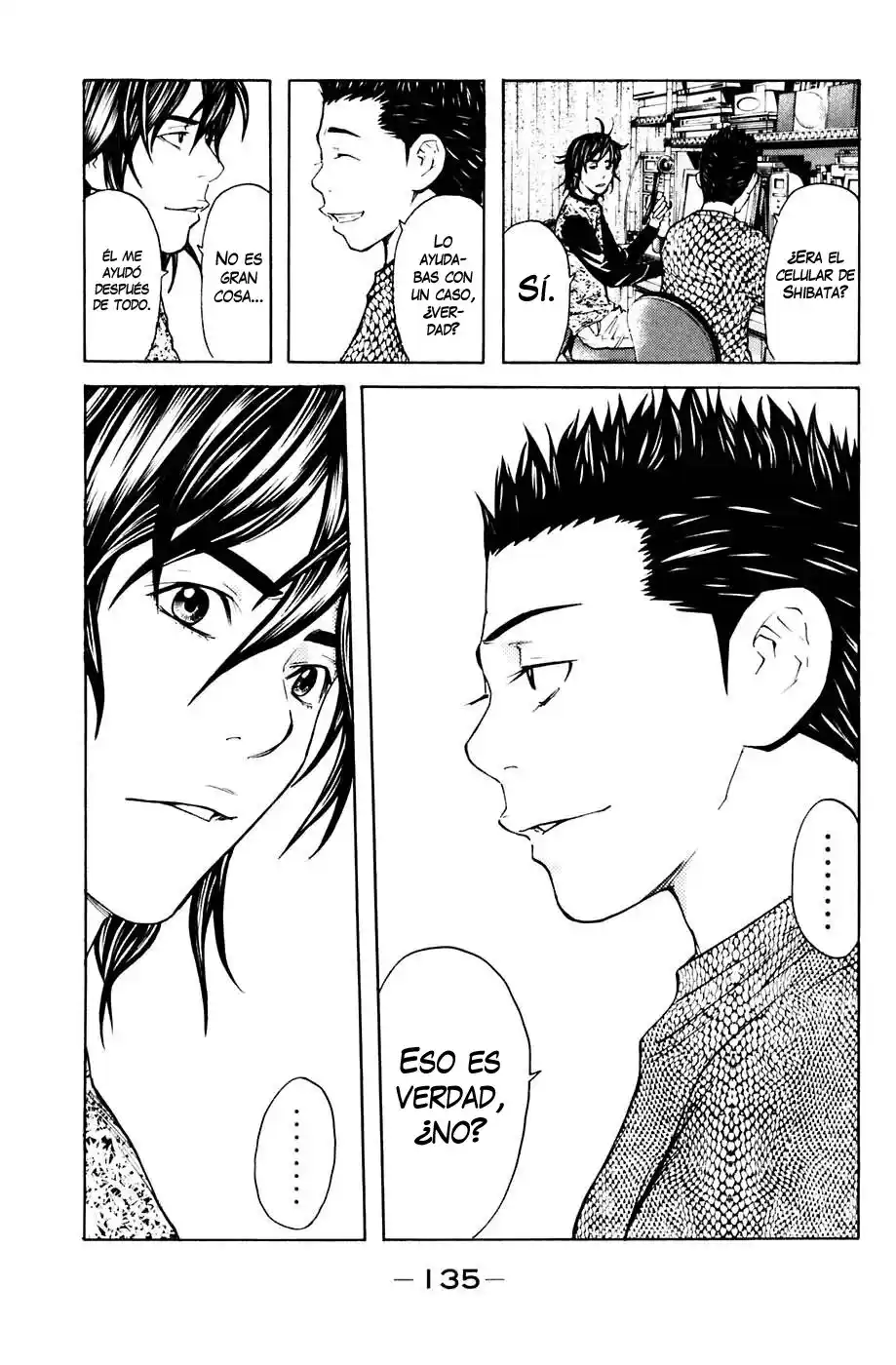 Shibatora capítulo 92, página 7