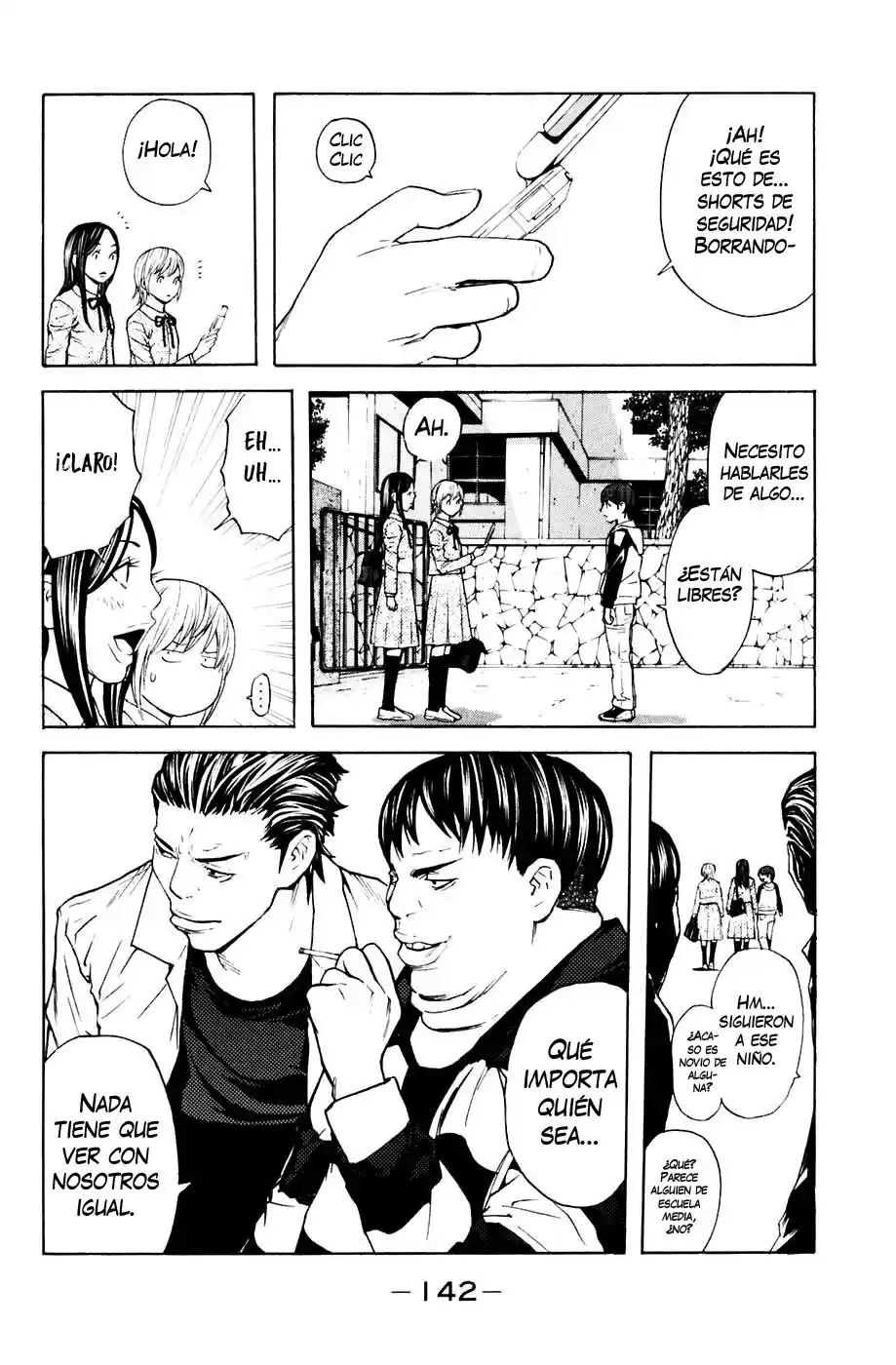 Shibatora capítulo 92, página 14