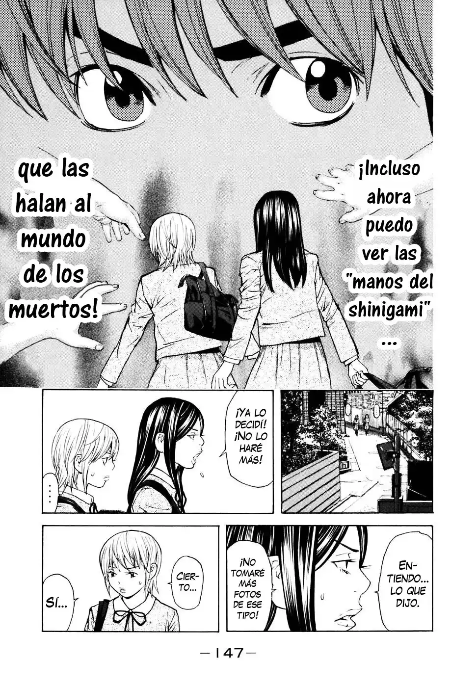 Shibatora capítulo 92, página 19
