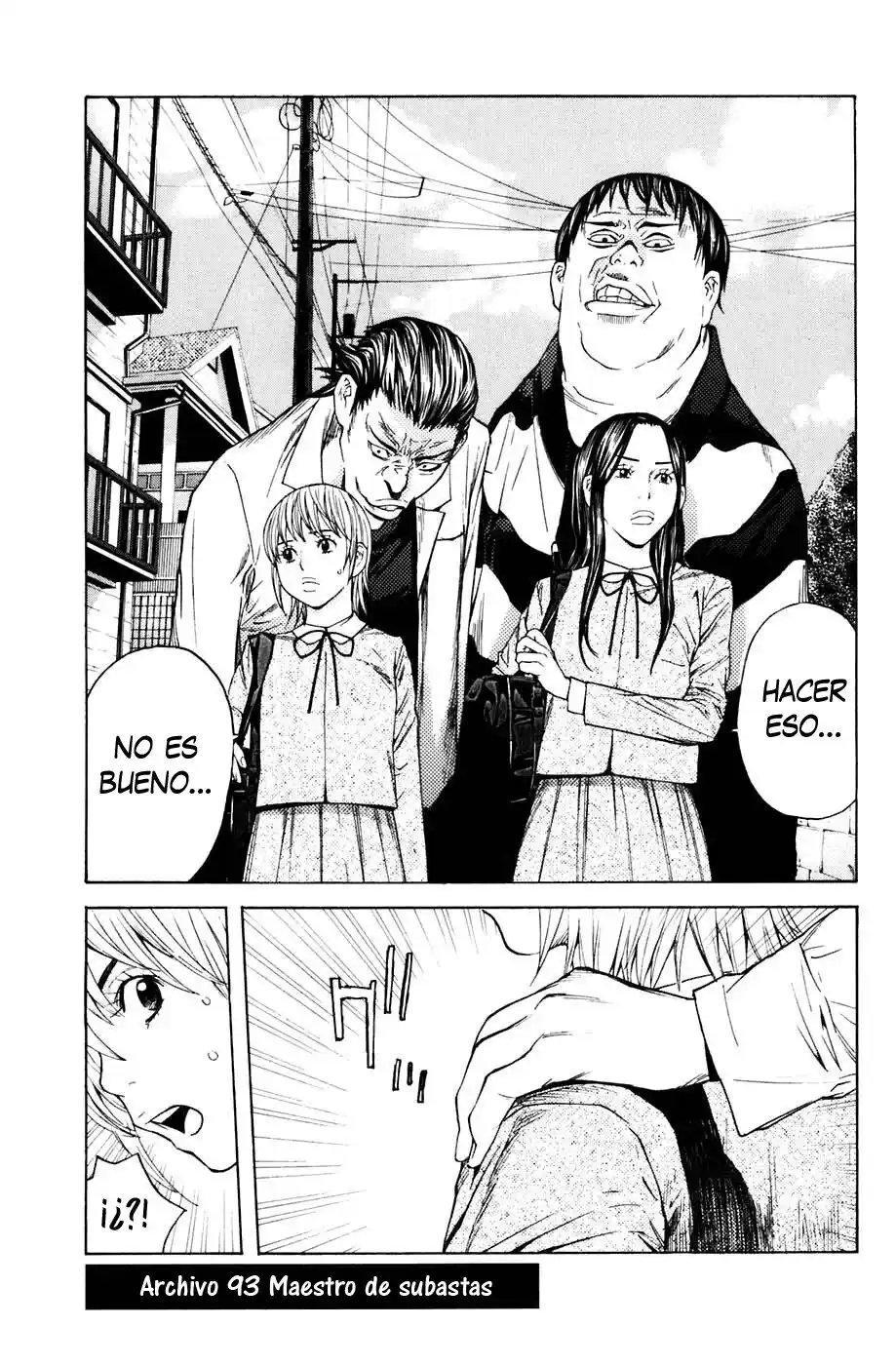 Shibatora capítulo 93, página 1